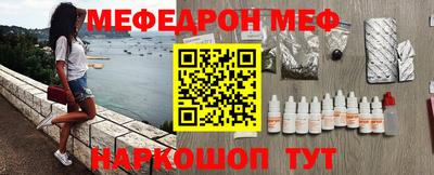 МДПВ Кумертау