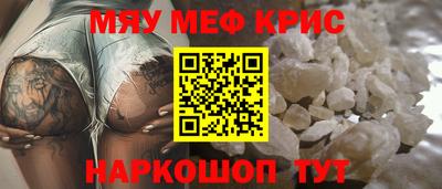 МДПВ Кумертау