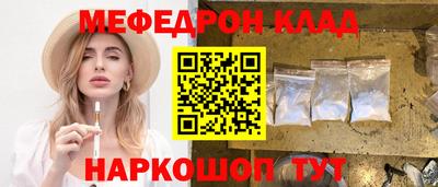 МДПВ Кумертау