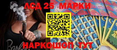 кокаин перу Кулебаки