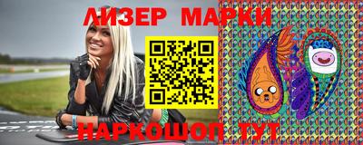 кокаин перу Кулебаки