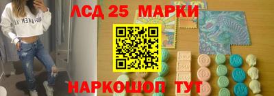 кокаин перу Кулебаки