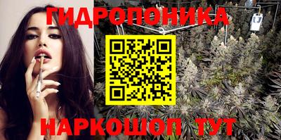 кокаин перу Кулебаки