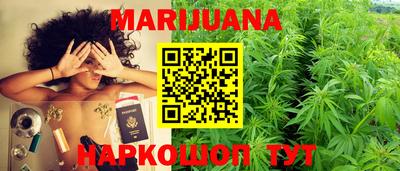 прущие грибы Кунгур