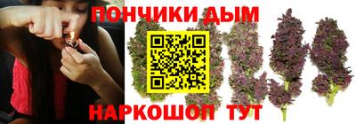 кокаин перу Кулебаки