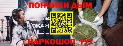 МДПВ Кумертау