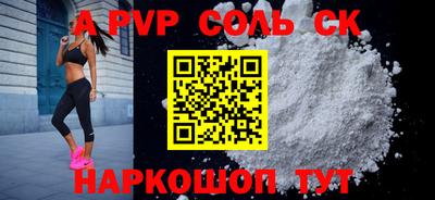 МДПВ Кумертау