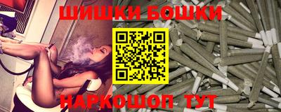 кокаин перу Кулебаки