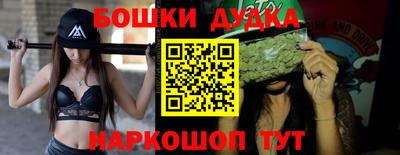 кокаин перу Кулебаки