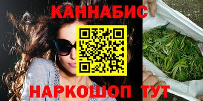 кокаин перу Кулебаки
