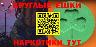 кокаин перу Кулебаки