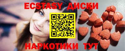 кокаин перу Кулебаки
