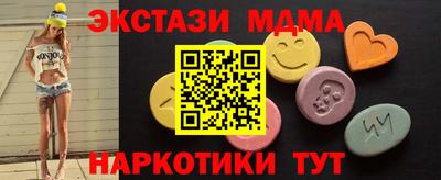 МДПВ Кумертау
