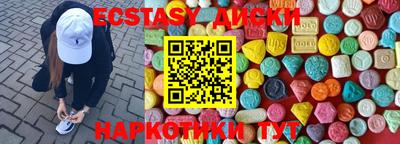 МДПВ Кумертау