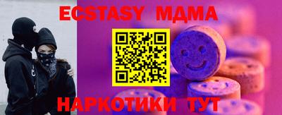 кокаин перу Кулебаки