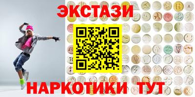 кокаин перу Кулебаки