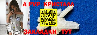 МДПВ Кумертау