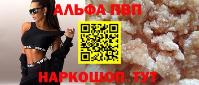 МДПВ Кумертау