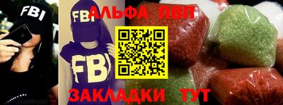МДПВ Кумертау