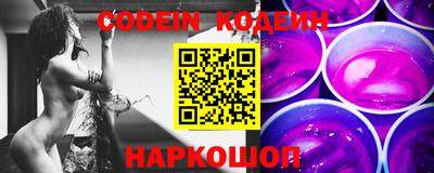 прущие грибы Кунгур