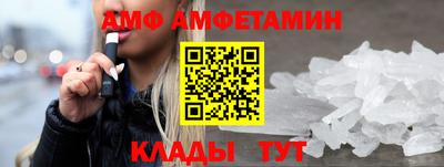 прущие грибы Кунгур
