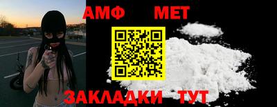 МДПВ Кумертау