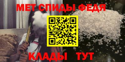 МДПВ Кумертау
