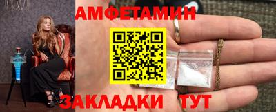 прущие грибы Кунгур