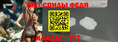 прущие грибы Кунгур
