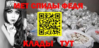 прущие грибы Кунгур