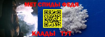 прущие грибы Кунгур