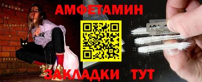 МДПВ Кумертау