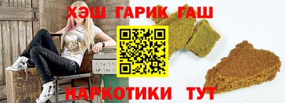кокаин перу Кулебаки