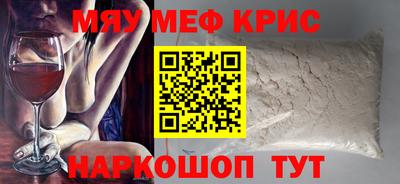 кокаин перу Кулебаки