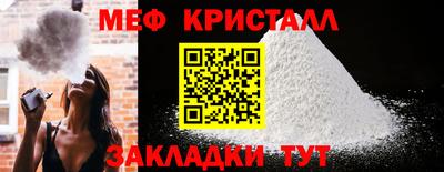 кокаин перу Кулебаки