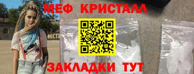 МДПВ Кумертау