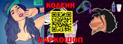 кокаин перу Кулебаки